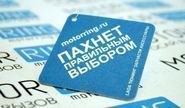 Датчик давления масла ВАЗ 2115: где находится, замена