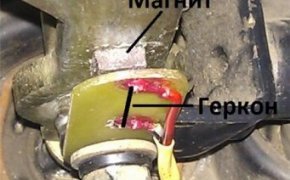 Датчик давления масла ВАЗ 2115: где находится, замена