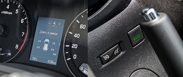 Датчик давления в шинах hyundai creta