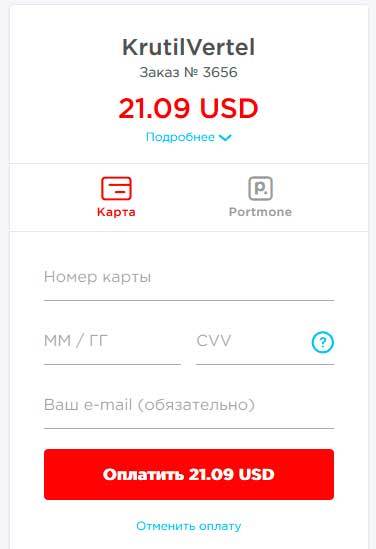 Датчик давления в шинах hyundai creta