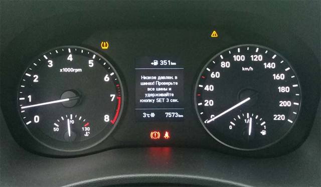 Датчик давления в шинах hyundai creta