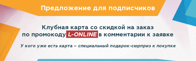 Датчик детонации Гранта на 8 и 16 клапанов: признаки неисправности