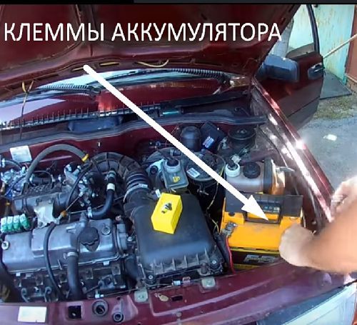 Датчик холостого хода ВАЗ 2109 инжектор: расположение, замена
