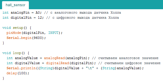 Датчик Холла arduino: инструкция по подключению