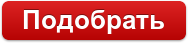 Датчики расхода, датчики уровня жидкостей, воздуха